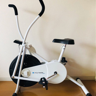 サイクルツイスター