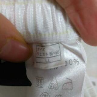 トッパー　白色　ハーフパンツの画像