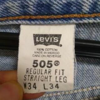 Levi's　505　ギャラ入り　ダメージ加工の画像