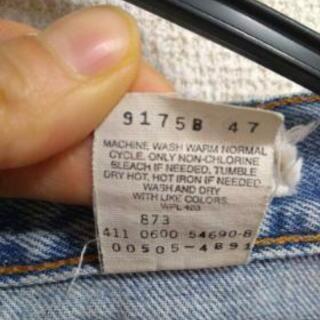 Levi's　505　ギャラ入り　ダメージ加工の画像