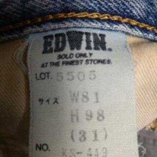 エドウィン　505X　デニムの画像