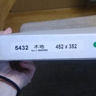 額縁の画像
