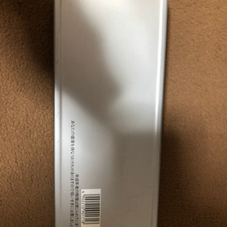 セブンスターの缶ケースの画像