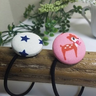 【2個セット】ヘアゴム こども用 女の子 シカ、星☆プリント 布...