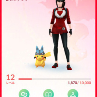 ポケモンGo フレンド募集🚶‍♀️