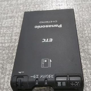 【値下げ】商品名  ★激安!★Panasonic パナソニック ...