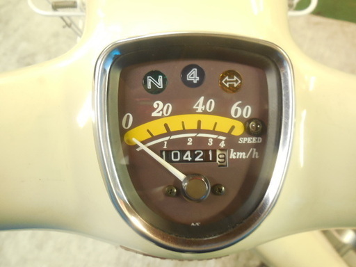 HONDA リトルカブ セル クリーム 激安配送キャンペーン 諸経費無し 消費者還元店 点検済み 当日渡し可 自賠加入で乗れます 横浜 都筑 宮前
