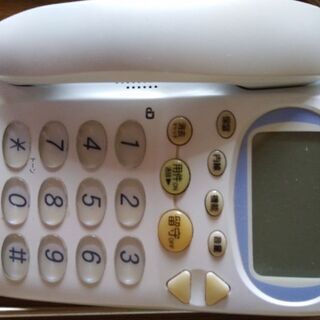 固定電話