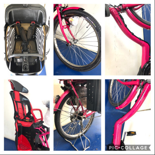 パナソニック　ギュットミニ 20インチ 3人乗り　6.6ah 電動自転車　電動アシスト