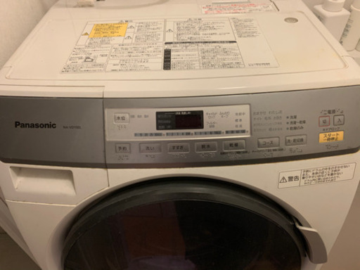 Panasonic プチドラム　洗濯乾燥機