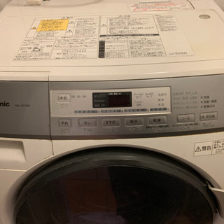 Panasonic プチドラム　洗濯乾燥機