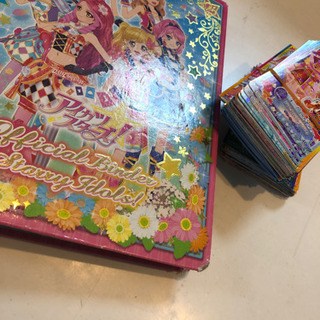 アイカツカード