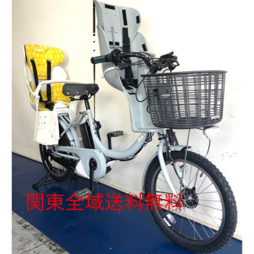 ブリヂストン ビッケ2 20インチ 3人乗り 8.7ah デジタル　電動自転車　電動アシスト