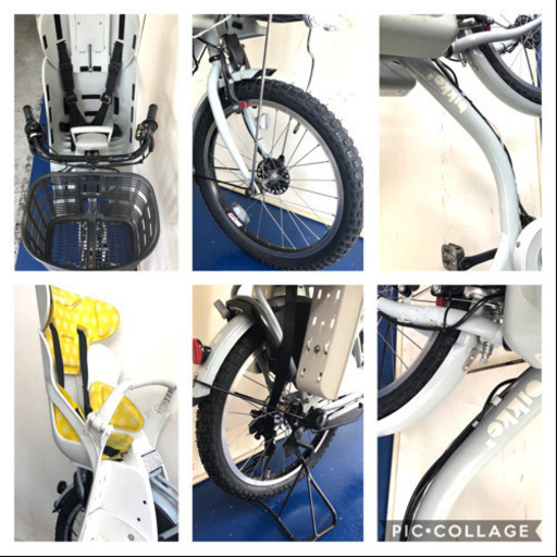 ブリヂストン ビッケ2 20インチ 3人乗り 8.7ah デジタル　電動自転車　電動アシスト