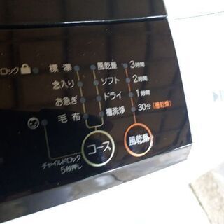 成約しました。ハイアール全自動洗濯機 5kg 中古 2015製 風乾燥付の画像