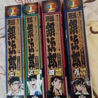 本です！1の画像