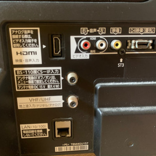 (取引一旦〆)Panasonic テレビ の画像