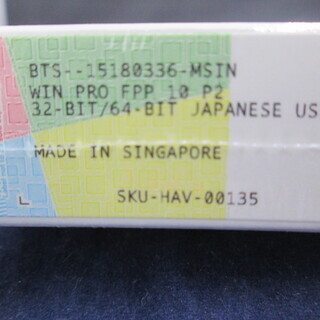 マイクロソフト　Windows Pro Windows10　未使用　未開封品の画像