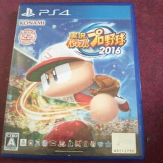 ps4用ソフトKONAMI実況パワフルプロ野球2016