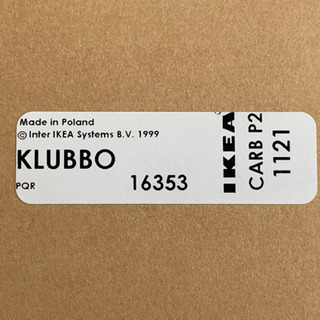 無料で！IKEA ネストテーブル◇2点◇ローテーブル◇サイドテーブル◇KLUBBO◇ブラック◇差し上げます。の画像