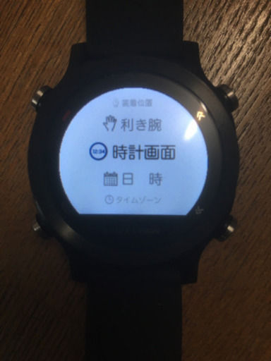 【使用回数に伴い値引きしました】EAGLE VISION -watch ACE-