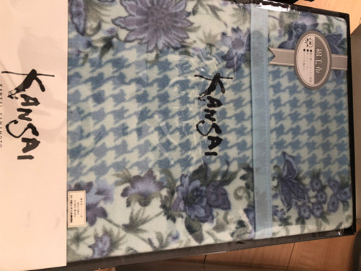 決まりました！新品　綿毛布　KANSAI YAMAMOTO