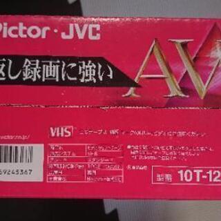 新品未使用victor・JVC 10T-120AVK 10本パックの画像