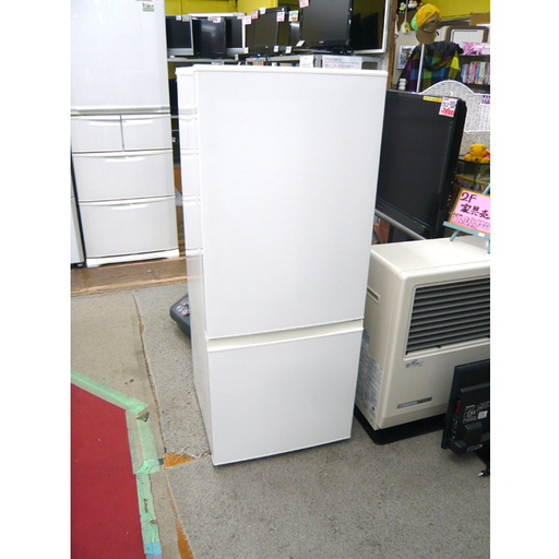 札幌 184L 2015年製 2ドア冷蔵庫 アクア AQR-18D AQUA ホワイト 白 キッチン 家電 100Lクラス 本郷通店