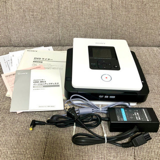 ソニー セット Handycam デジタルビデオカメラ & DVDライターの画像