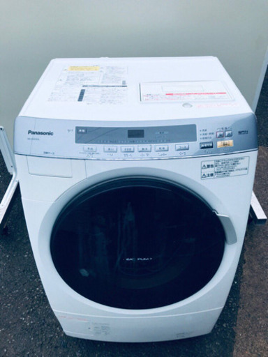 ✨送料無料✨ドラム式入荷‼️激安✨大型冷蔵庫‼️洗濯機‼️