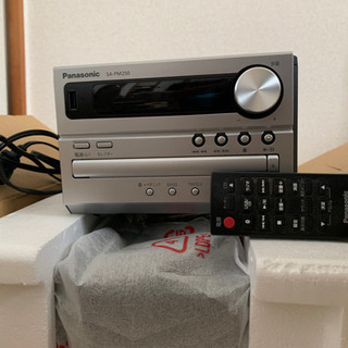 Panasonic CDステレオシステム　値段交渉可