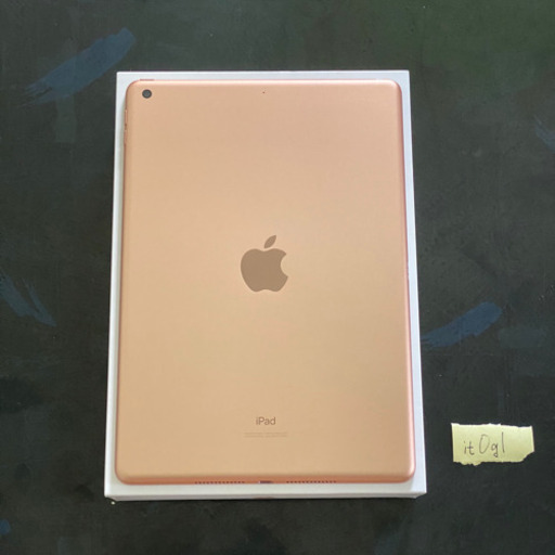 【超美品】iPad 7  wifi 32GB ゴールド 