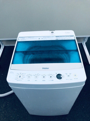 ‼️高年式‼️新生活応援セール✨冷蔵庫/洗濯機‼️✨