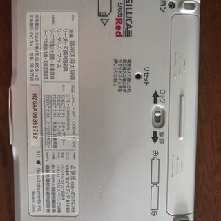 英和・和英電子辞書の画像