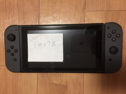 【美品】Nintendo Switch 充電長持ちバージョン