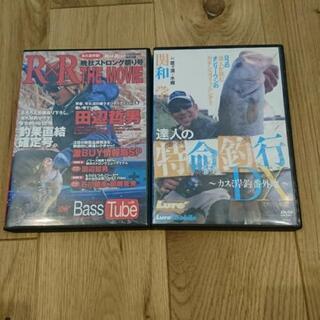 ブラックバス DVD