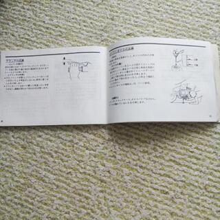 【相談中】HONDA【GB250クラブマン】説明書の画像