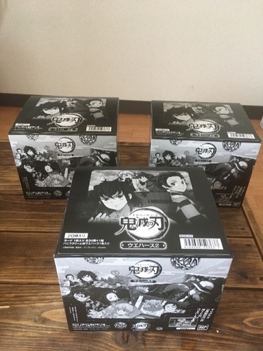 定価以下、鬼滅の刃ウエハース2 BOX 20個入り
