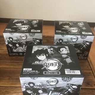 定価以下、鬼滅の刃ウエハース2 BOX 20個入り