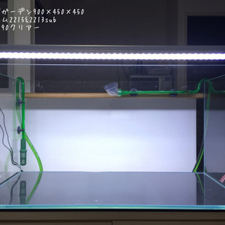 取引中