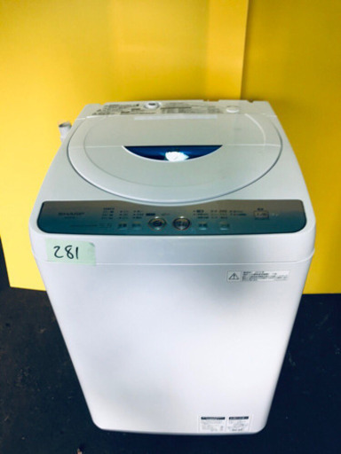 ✨✨冷蔵庫/洗濯機✨✨一人暮らし応援‼️‼️限界価格‼️‼️