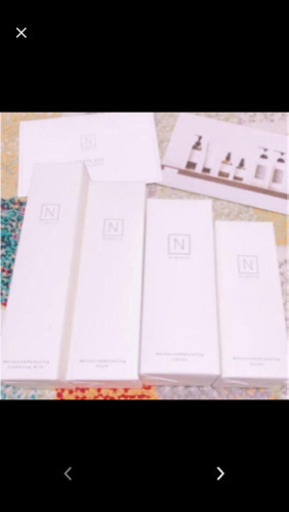 N orgnic エヌオーガニック　基礎化粧品