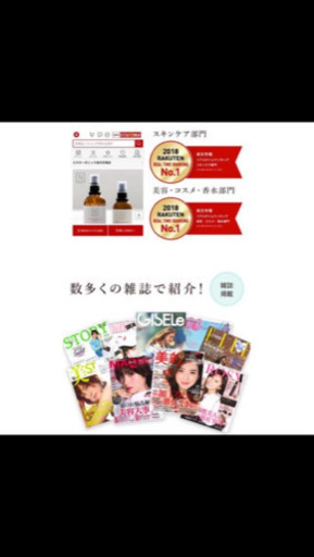 N orgnic エヌオーガニック　基礎化粧品