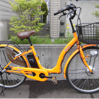札幌 26インチ 電動アシスト自転車 電動自転車 アイジュ カル...
