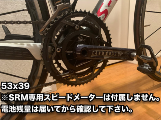 プロ仕様　specialized Tarmac SL4