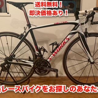 プロ仕様　specialized Tarmac SL4