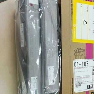 沖データ　OKI  トナーカートリッジ　内袋未開封