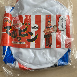 でっかピン