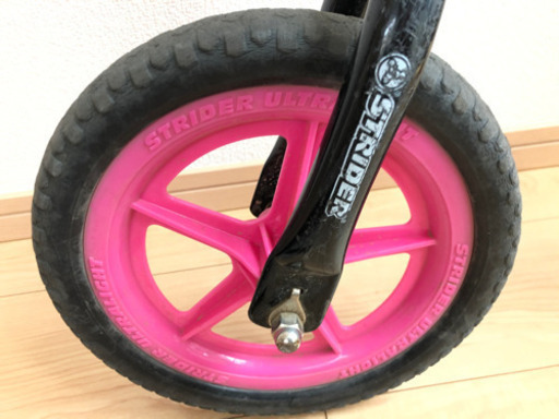 ストライダー