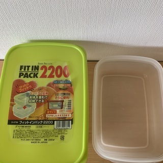 キッチン 用品 セット ツール 食器 調理器具の画像